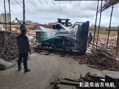 乾能柴油發(fā)電機 供貨