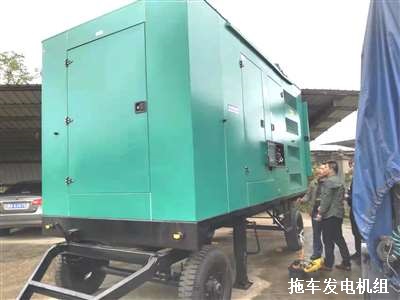 拖車柴油發(fā)電機(jī)組 安裝