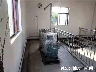 濰柴柴油發(fā)電機 安裝